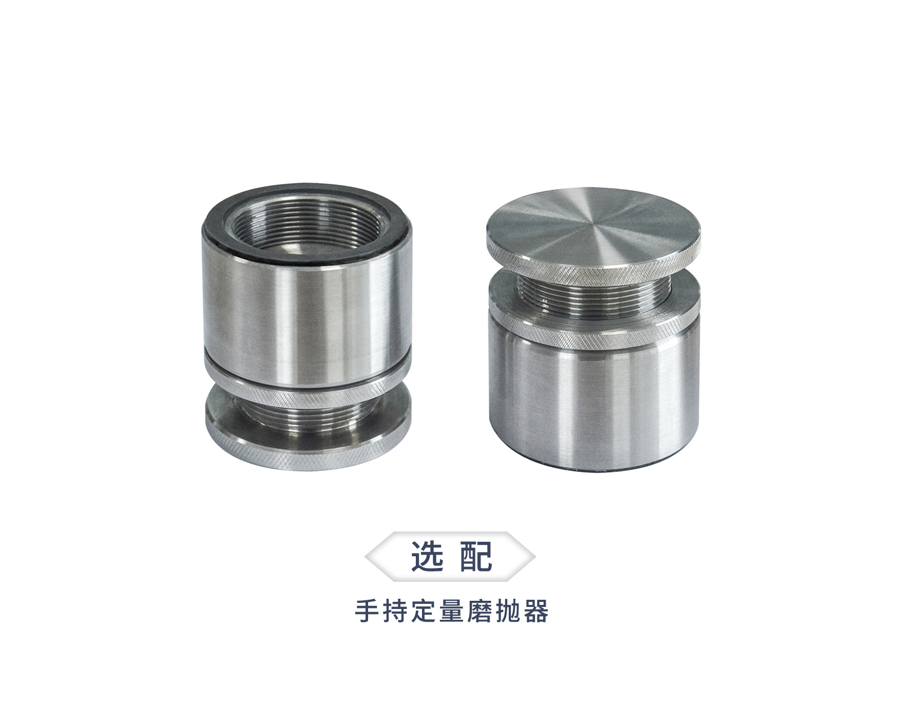 ymp-1-300/250金相试样磨抛机 ymp-1-300/250金相试样磨抛机