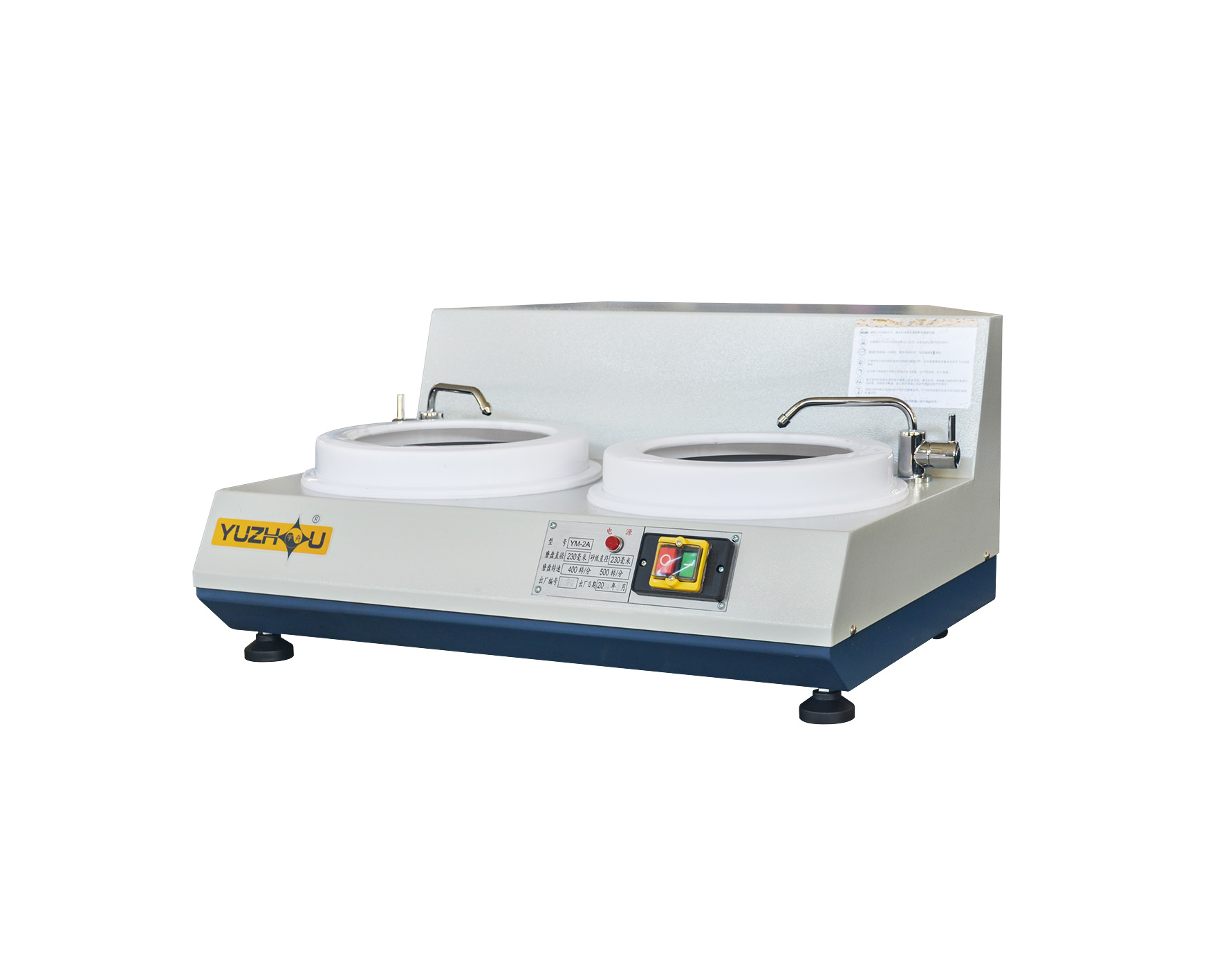 ym-2a金相试样预磨机 ym-2a金相试样预磨机