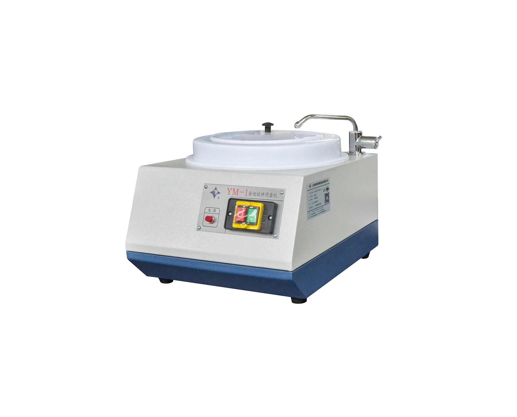 ym-1金相试样预磨机 ym-1金相试样预磨机