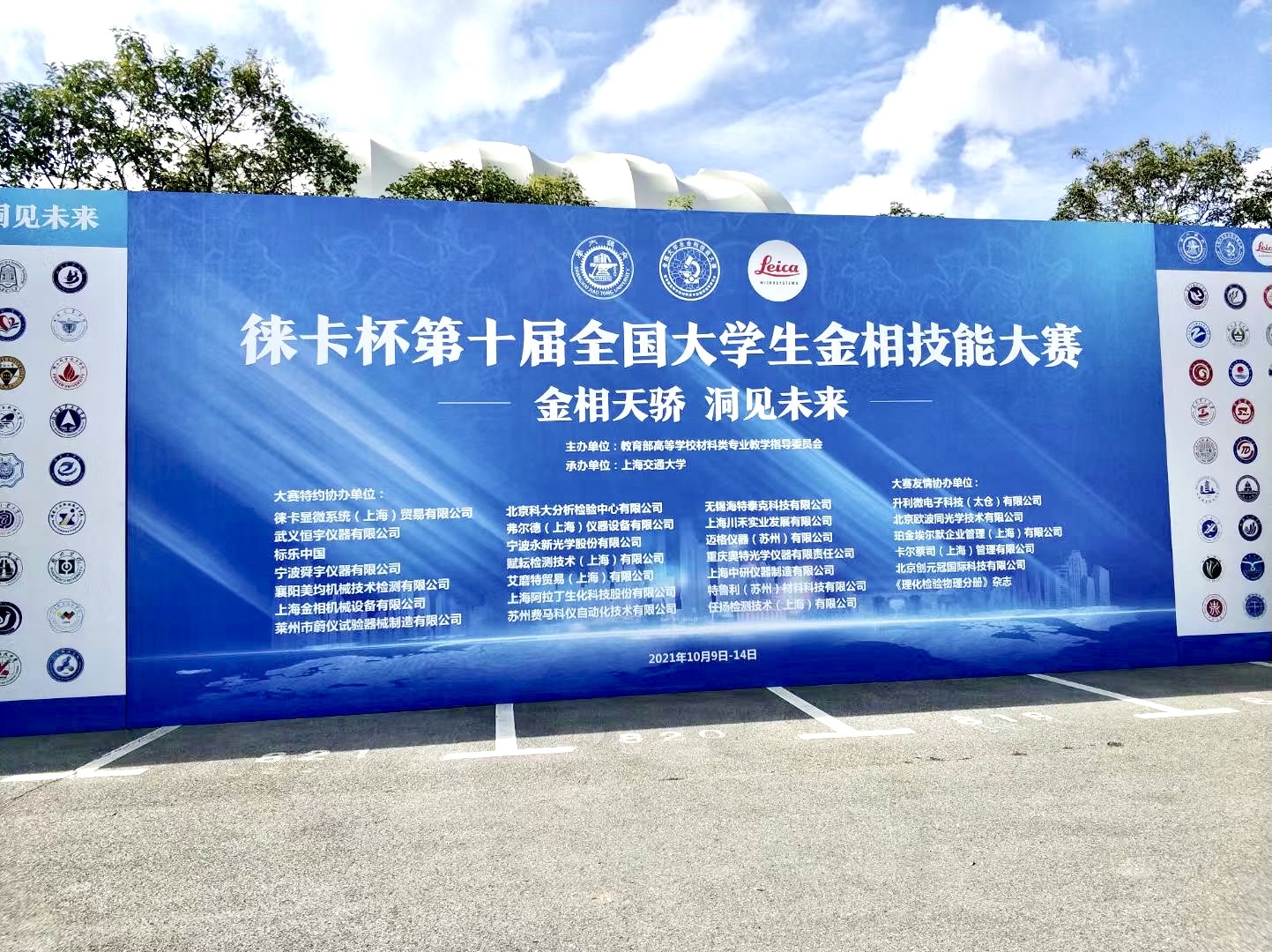 图片名称