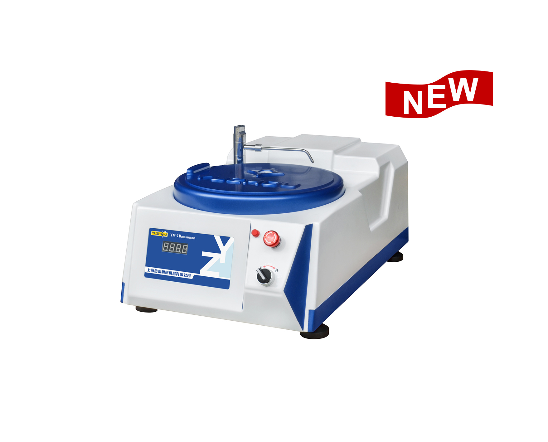 ym-1b金相试样预磨机 ym-1b金相试样预磨机